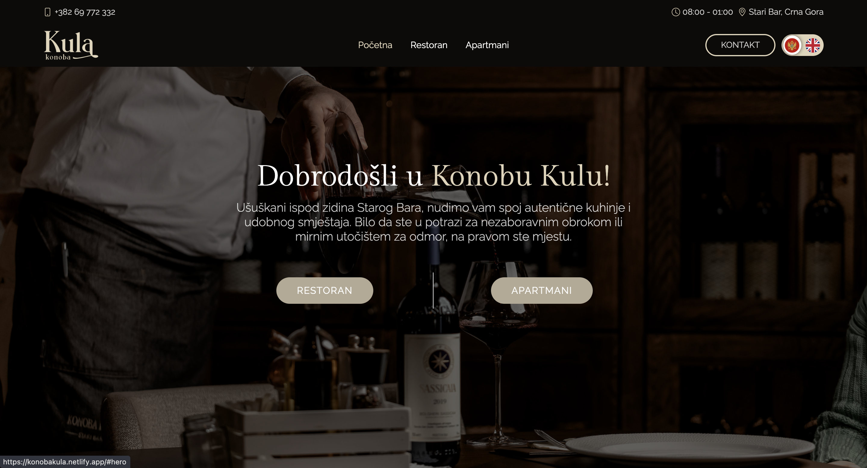 Konoba Kula